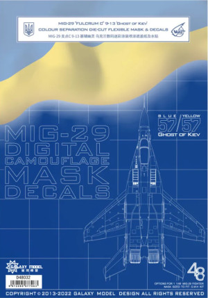Mig-29 Fulcrum C 9-13 "Ghost Of Kiev" - Color Separation Die-cut Flexible Mask and Decals (for Great Wall Hobby L4813 Kit)