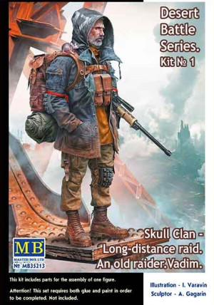 An old raider. Vadim. Skull Clan - Long-distance raid.