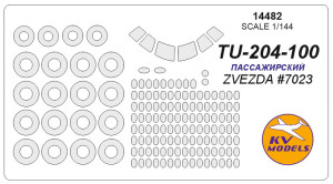 Tu-204-100 - Passenger (ZVEZDA) + wheels masks