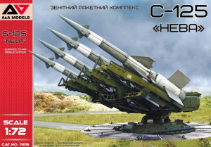 S-125 Neva