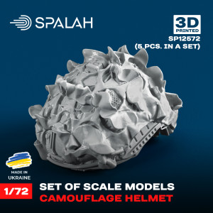 Camouflage Helmet (5 pcs / 3D-Printed)