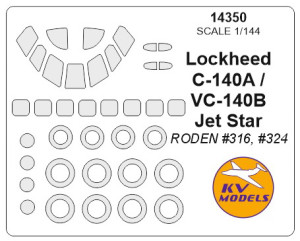 Lockheed VC-140B / С-140A Jet Star + wheels masks