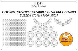 BOEING 737-800 / 737-8 MAX (ZVEZDA) + wheels masks