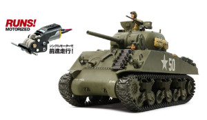 US Medium Tank M4A3 - z napędem