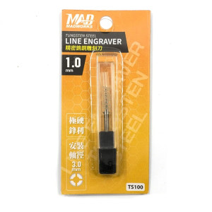 1.0 mm Tungsten Steel Line Engraver - 1 piece (tang diameter 3mm)