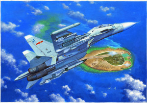 Russian Su-30MKK Flanker G