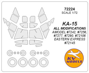 Ka-15 (all modifications) (AMODEL/ EASTERN EXPRESS) + wheels masks
