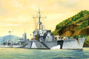 German Zerstorer Z-30 1942