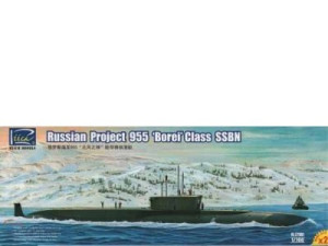 Russian Project 955 Borei Class SSBN (2 kits)