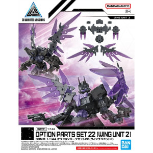 30MM Option Parts Set 22 (Wing Unit 2)