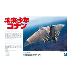 Future Boy Conan Gigant