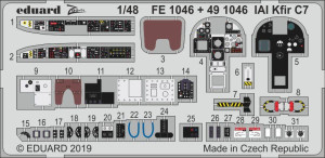 IAI Kfir C7 Amk
