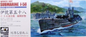 Japanese Navy Submarine I-58 late w/Kaiten