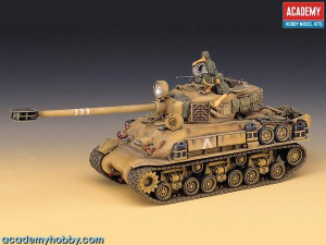 I.D.F. M-51 Super Sherman