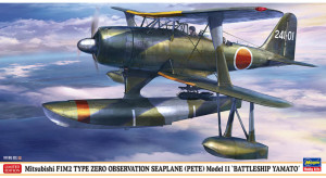 Mitsubishi F1M2 Type Zero Observation Seaplane (Pete) Model 11 'Battleship Yamato'