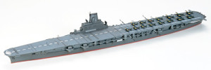 Japanese Aircraft Carrier Taiho