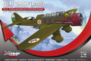 PZL.43 Cesarskie Wojskowe Siły Powietrzne Bułgarii