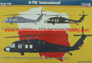 Sikorsky S-70i 'International' - U.S. Modern Combat Helicopter
