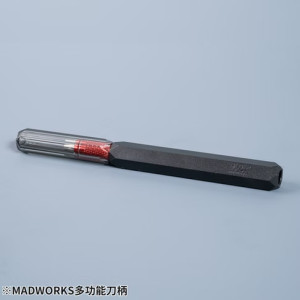 Multifunction Chisel Handle - Red