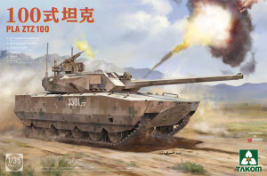 PLA ZTZ 100
