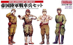 IJA Tank Crew #1