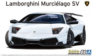 '09 Lamborghini Murcielago SV