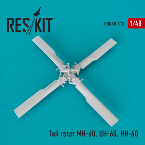 Tail rotor MH-60, UH-60, HH-60