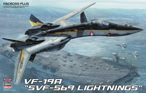 Macross Plus VF-19A Excalibur "SVF-569 Lightnings"