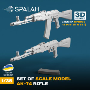 AK-74 Rifle (6pcs)