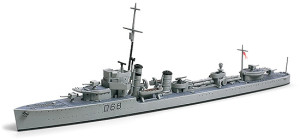 Royal Australian Navy Destroyer Vampire