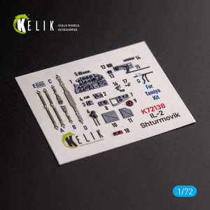 Il-2 Shturmovik - Interior 3D Decals For Tamiya Kit