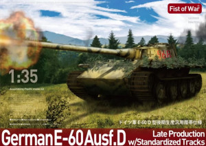 German E-60 Ausf.D Late Production With Standarized Tracks