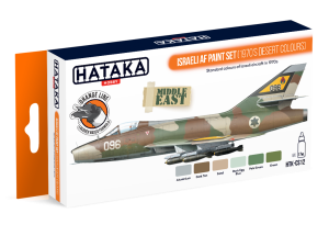 HTK-CS12 Israeli AF paint set 1970 desert colour