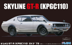 KPGC110 kenmeri Nissan skyline GT-R 2dr