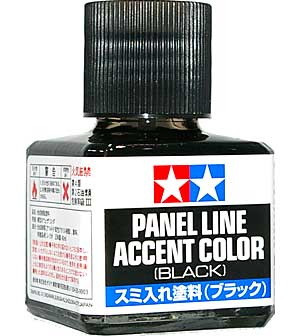 Panel Line Accent Color - Black