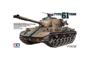 JGSDF Type 61 Tank