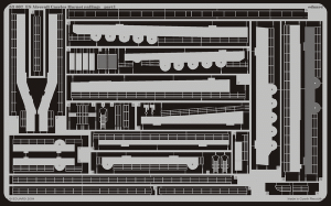 US Aircraft Carrier Hornet railings 1/350 TRUMPETER
