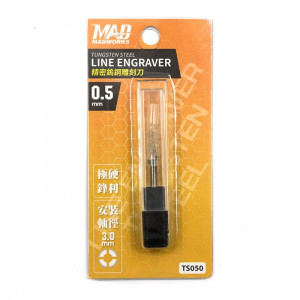 0.5 mm Tungsten Steel Line Engraver - 1 piece (tang diameter 3mm)