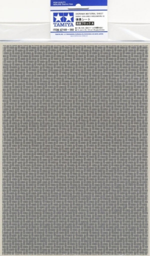Diorama Material Sheet (Gray-Colored Brickwork A)
