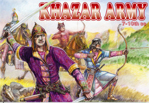 Khazar Army (VII-X c.)