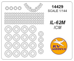 Ilyushin IL-62М (ICM) + wheels masks