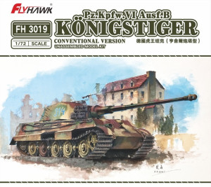 Pz.Kpfw.VI Ausf.B Königstiger (Henschel Turret)