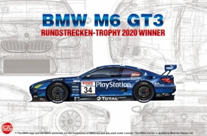 Racing Series BMW M6 Walkenhorst Motorsport – Nurburgring 24h 2016 & Rundstrecken Trophy 2020