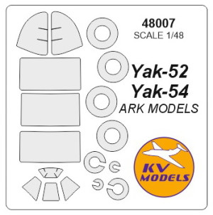Yak-52 / Yak-54 (ARK Models/ MODELIST ) + wheels masks