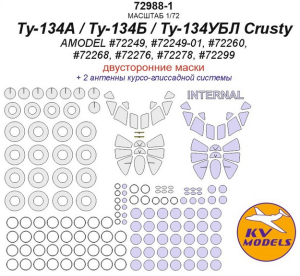Tu-134A/B/UBL DS