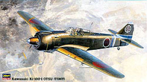 Kawasaki Ki-100-I Otsu (Tony)