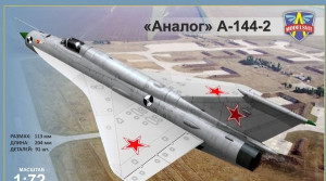 MiG-21I-2 Analog A-144-2