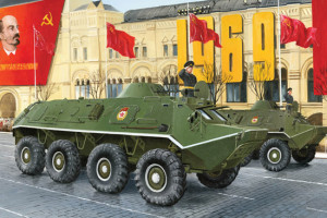 Russian BTR-60PB