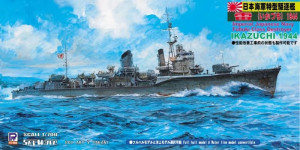 IJN Destroyer Ikazuchi (Full Hull Parts Model)