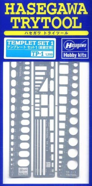 Try Tool Series Template one straight edge